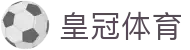 皇冠体育官方网 - 网页版登录入口